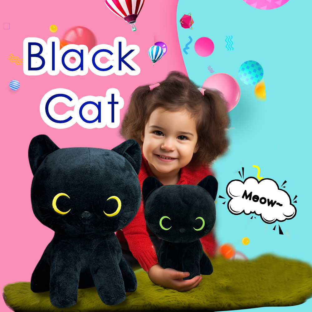 跨境爆款 Black Cat Plush黑色猫咪系列毛绒公仔玩偶安抚生日礼品