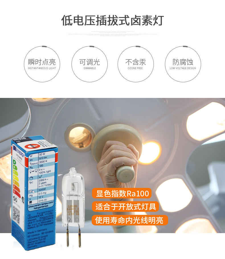 64440s详情_02