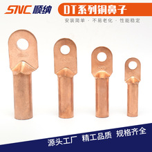 �S�����lDT�~���ӽӾ�������|�������~����16357095�����B����