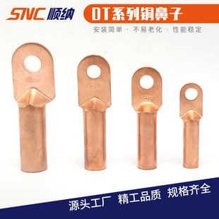 �S�����lDT�~���ӽӾ�������|�������~����16357095�����B����