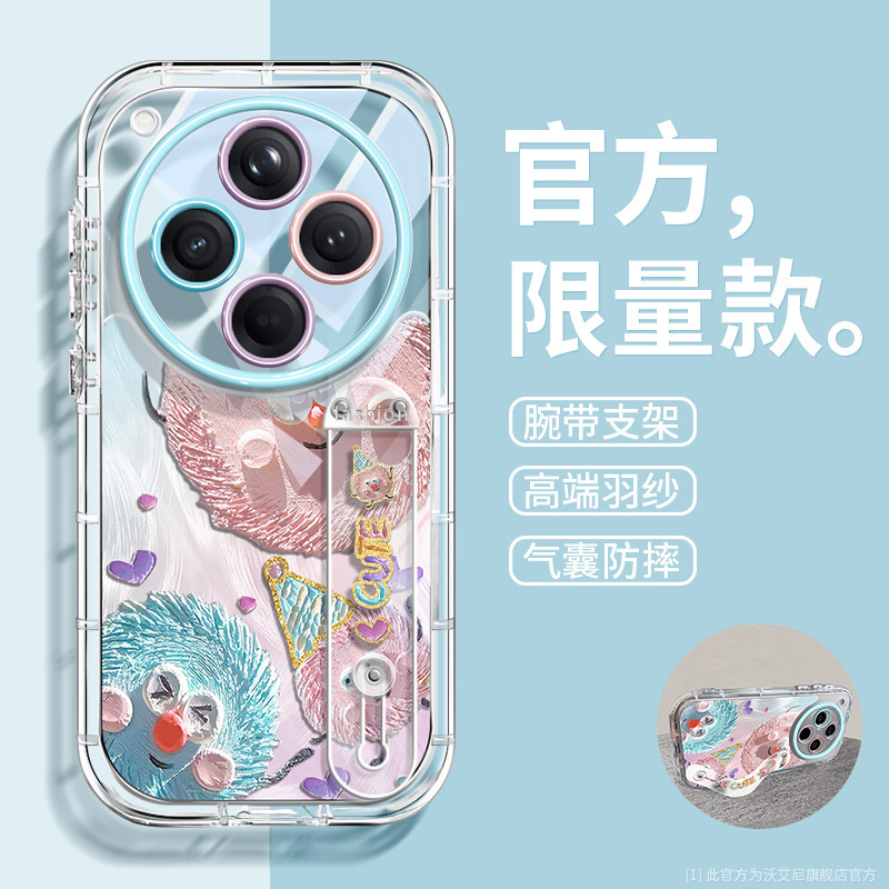 适用于oppofindx8手机壳ins时尚羽纱x8ultra透明腕带支架findx8pr|undefined