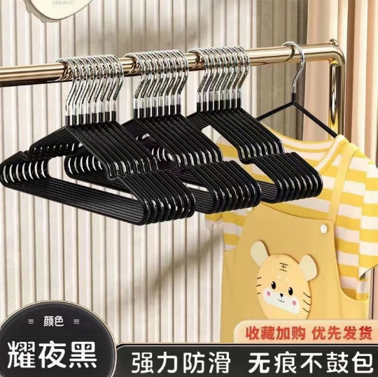 雲子供服ハンガー滑り止め跡が残らないハンガー幼児ベビー跡が残らない洋服掛けハンガー厚型卸売|undefined