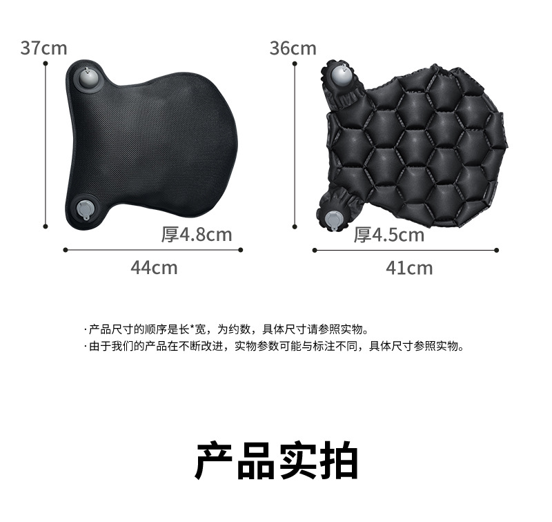 Motorcycle inflatable seat cushion, shock-absorbing and breathable, suitable for long-distance riding in summer, soft and comfortable, universal airbag seat cushion for electric vehicles