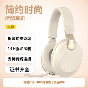 2025�±����^��ʽ�o���{�����C�������s�\��늸����C�L�m�������|