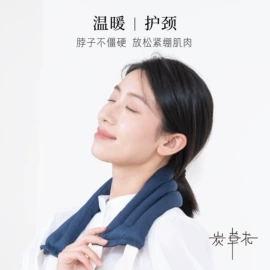 保健器具配件;香薰;一次性洗沐漱