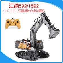 ����592�Ͻ�ң���ھ��22ͨң����������ͯ�綯����ģ����߳�