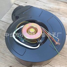 风机抽油烟机专用高速风柜商用吸油烟机大功率电机