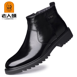 �����^�^��ţƤ�¿��ѩ��ѥ��ëһ�w�Ӻ�ů������Ь��82022
