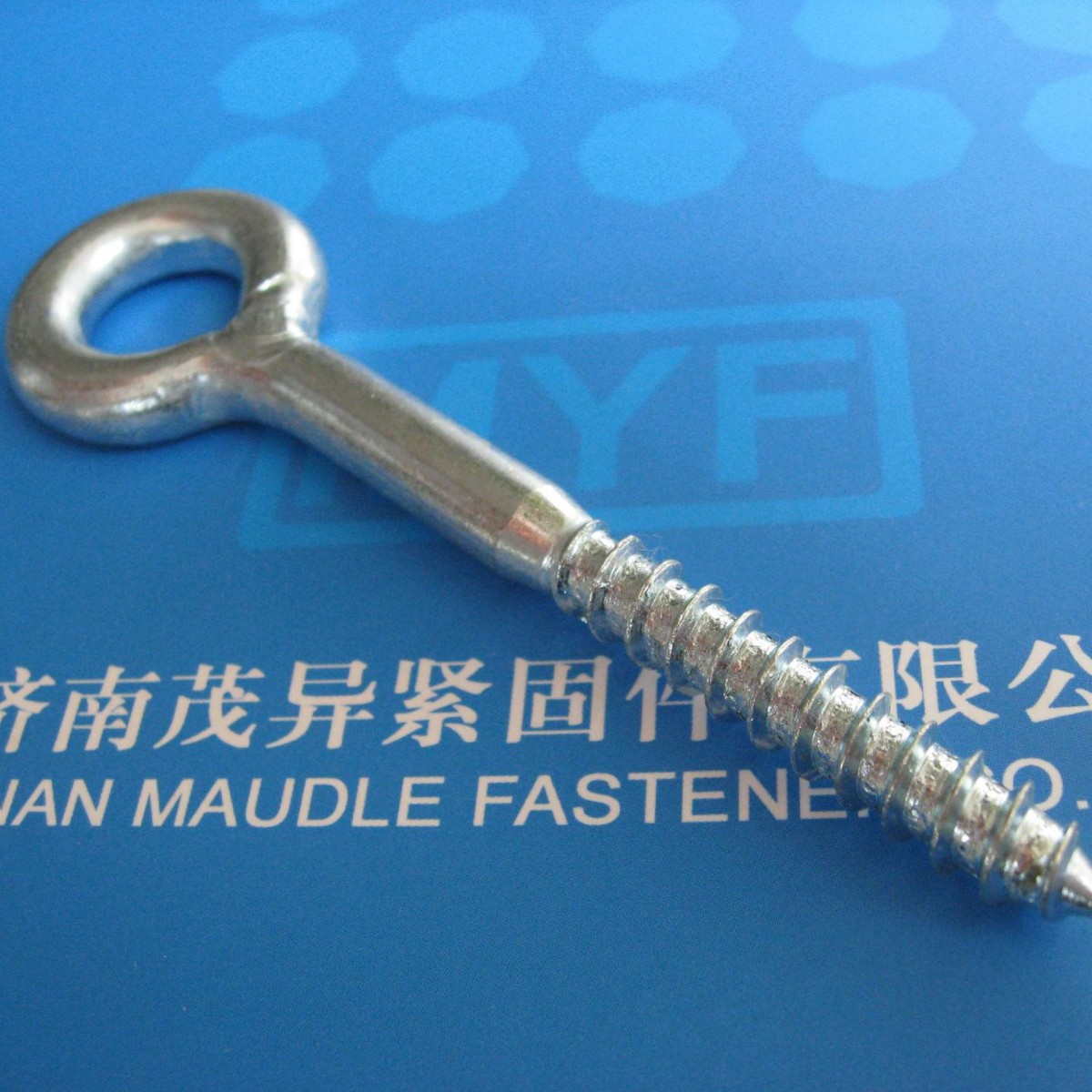 吊环自攻钉(羊眼)YJTG275-2016