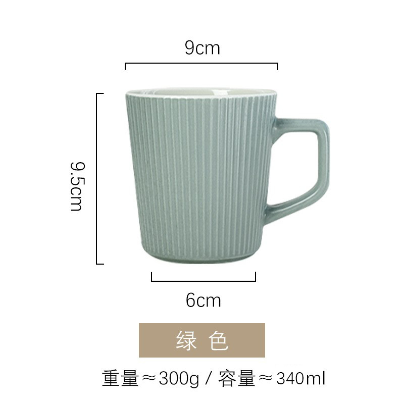 녹색