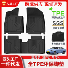 m춼׺Aȫ܇TPE_|܇_|܇tpeh_|l