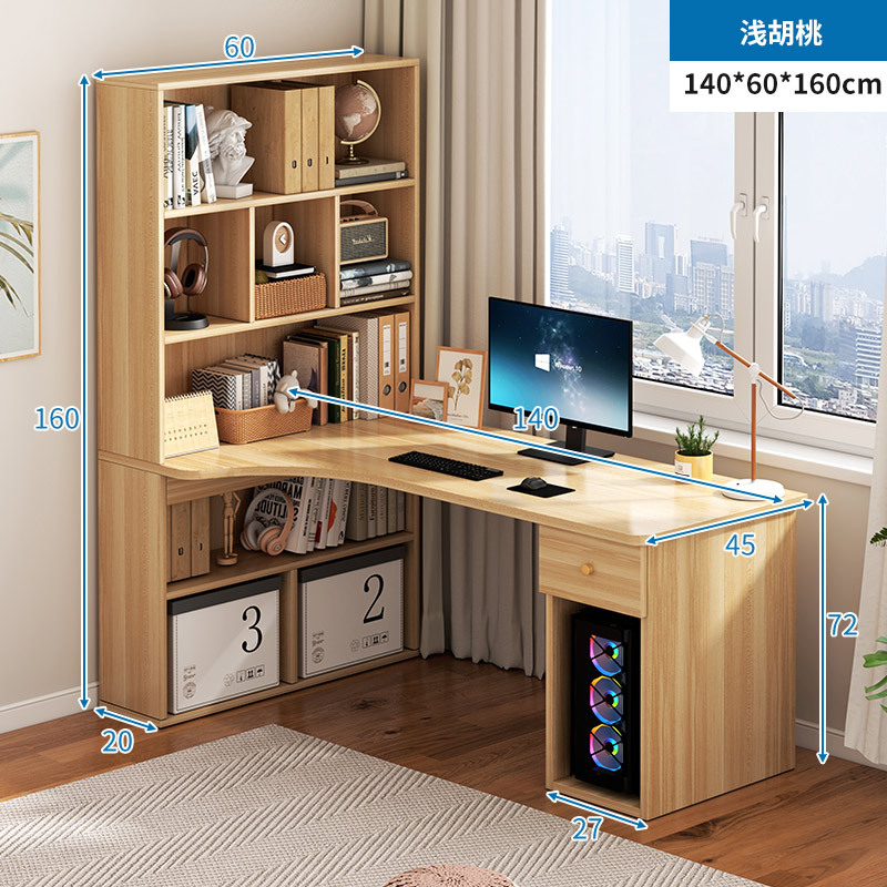 라이트 월넛 140CM