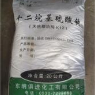 【正品供应】山东俱进/菲律宾k12十二烷基硫酸钠SDSSLS 发泡剂1KG