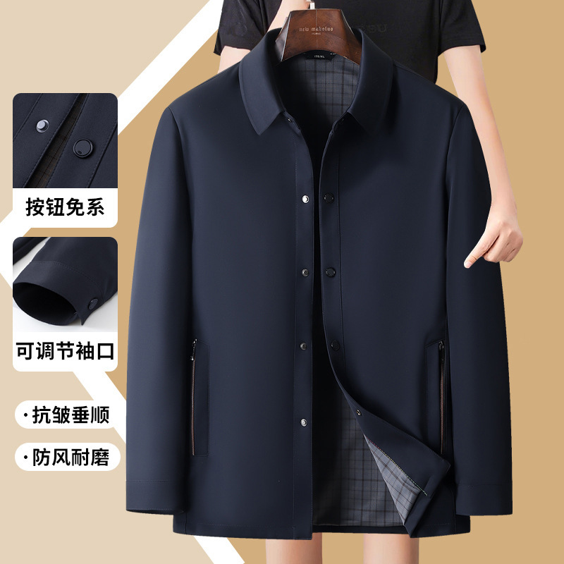 2025 High-End Men's Autumn and Winter Business Casual Jacket Men's Middle-Aged and Elderly Dad's Snap-Button Executive Office Jacket