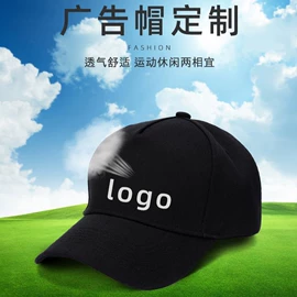 冲锋衣、裤;工装、制服;广告衫卫衣