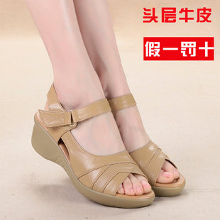 Middle-Aged and Elderly Women's Summer Wedge-Heeled Women's Shoes Velcro Large Size Women's Fish Mouth Leather Shoes Women's Medium-Heeled Mother's Shoes