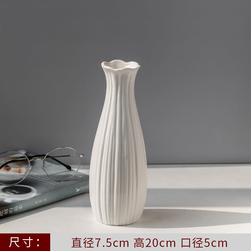 안젤리카 다후리카【 20cm 】