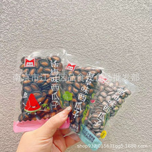 �R�^������/�ʲ�ζ/Ԓ÷ζ/����ζһ��5�������