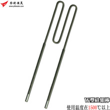 SN W͹f Φ9/18 320*250*40 ߜؠt ͸ߜ