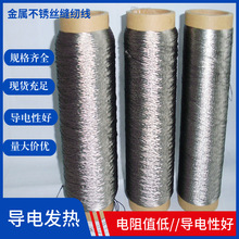 316L�ߜ؏ͺϰl�ᾀ���ٲ��P��w�S�p�x��С�������͜،�늼���