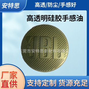 ͸���ָ��� ��͸�����z�ָ��� ���m �ָк� ���z�ָ��� ͸�� ����