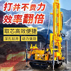 钻探机;桩工机械;挖掘机械