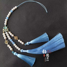 禁步新中式腰间配饰压襟汉服腰佩古风襟步长款流苏精致挂件