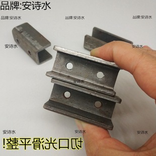 Wire Tooth Iron U-shaped ClaMp Square Pipe ClaMp Inner Sleeve Connection U Groove ClaMp Pipe ClaMp Connector Double Tooth M6 Shelf Industrial