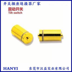 SMD Vibration Switch Sensor Vibration Switch Sensor SMD SMD Angle Tilt Switch