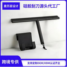 �羳���z������ˮ������ԡ���l���g�坍24cm�p����s��ˮ��������