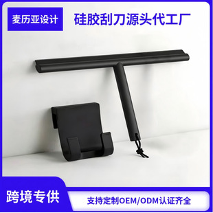 �羳���z������ˮ������ԡ���l���g�坍24cm�p����s��ˮ��������