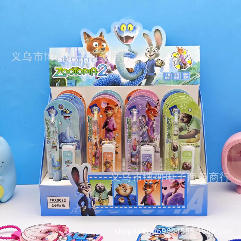 Zootopia Automatic Pencil Set High-Value Card-Mounted Mechanical Pencil Cartoon Cute Student Pencil Cross-Border