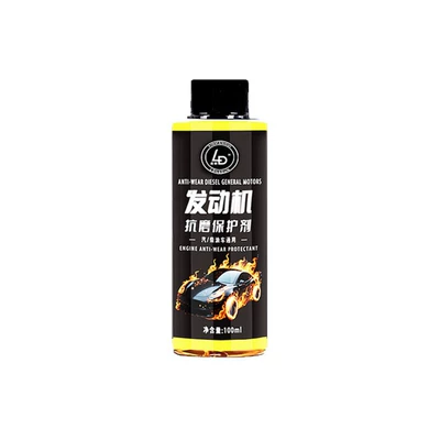 Odor Remover, Antibacterial, Sterilizing, Anti-Odor, Oil additive
