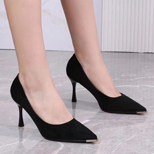 �߸�2025������^�����\�ڷ�ʽ���|��ȹ���ļ�ͨ�ڹ���Ь�����b�