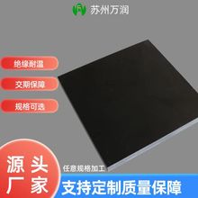 fr4���w��h����֬�����w�S���Sɫˮ�Gɫ�h�����������a���o�