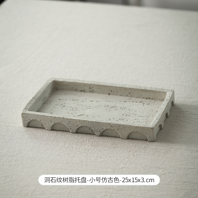 Chestnut Stone Style Vintage Beige Imitation Dongshi Tray Desktop Decorations Homestay Model Room Bathroom Storage Decorative Plate