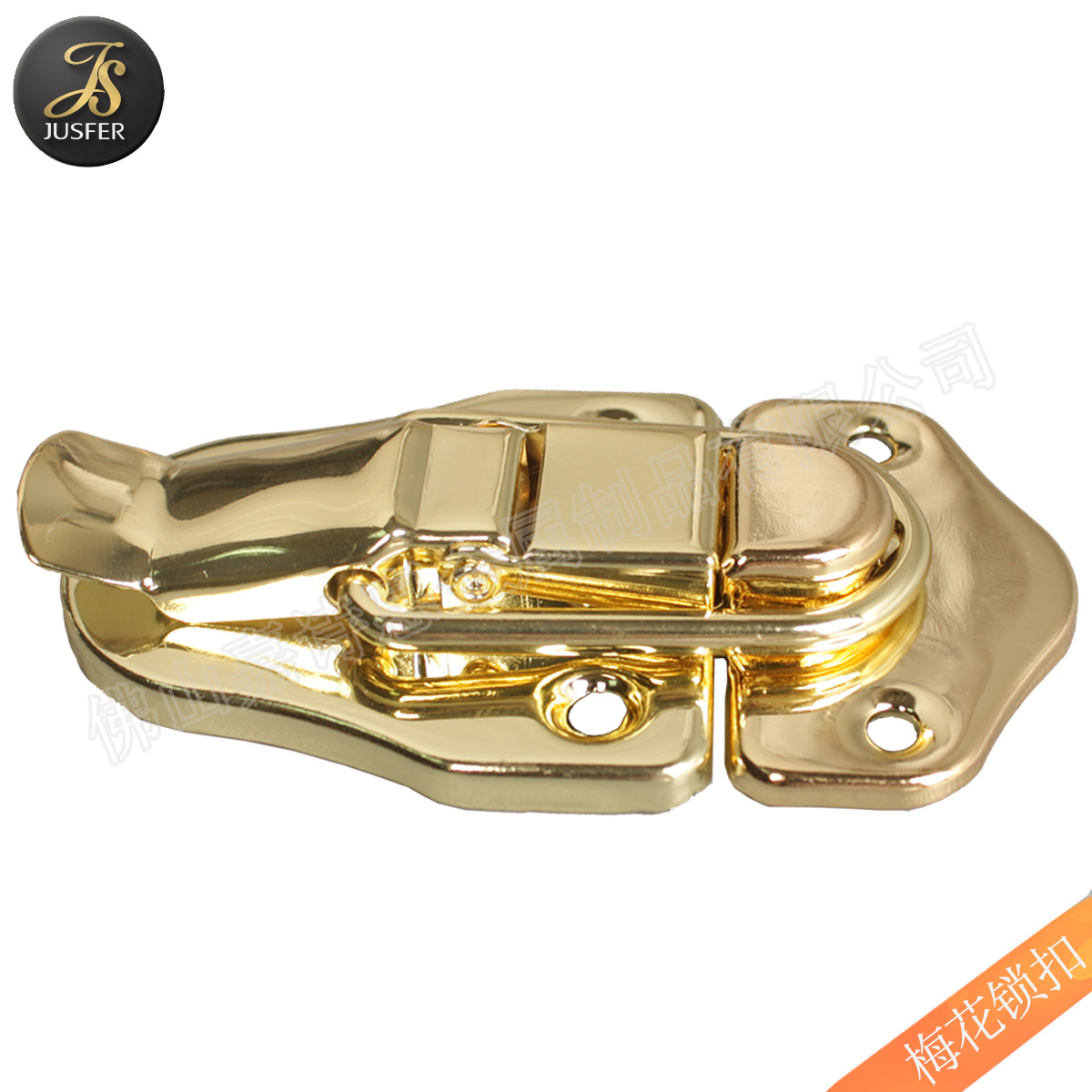 厂家直供箱包锁扣搭扣 金属搭扣 木箱金属锁扣 工具箱铁锁扣批发|ru