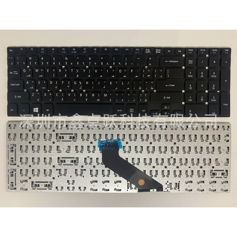 Usrusparfr Is Suitable for Aspire V3-571, V3-771, V3-772 V3-572, E5-571 Keyboard Usrusparfr Is Suitable for Aspire V3-571, V3-771, V3-772 V3-572, E5-571 Keyboard