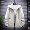 Demi-season thin waterproof windproof breathable street climbing jacket for beloved with hood