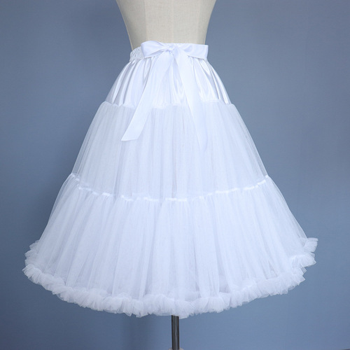 Lolita Cloud Petticoat, Boneless Soft Net Petticoat, White Under Skirt, Puffy Skirt, Half Skirt, Europe and America Cross-border Exclusive 