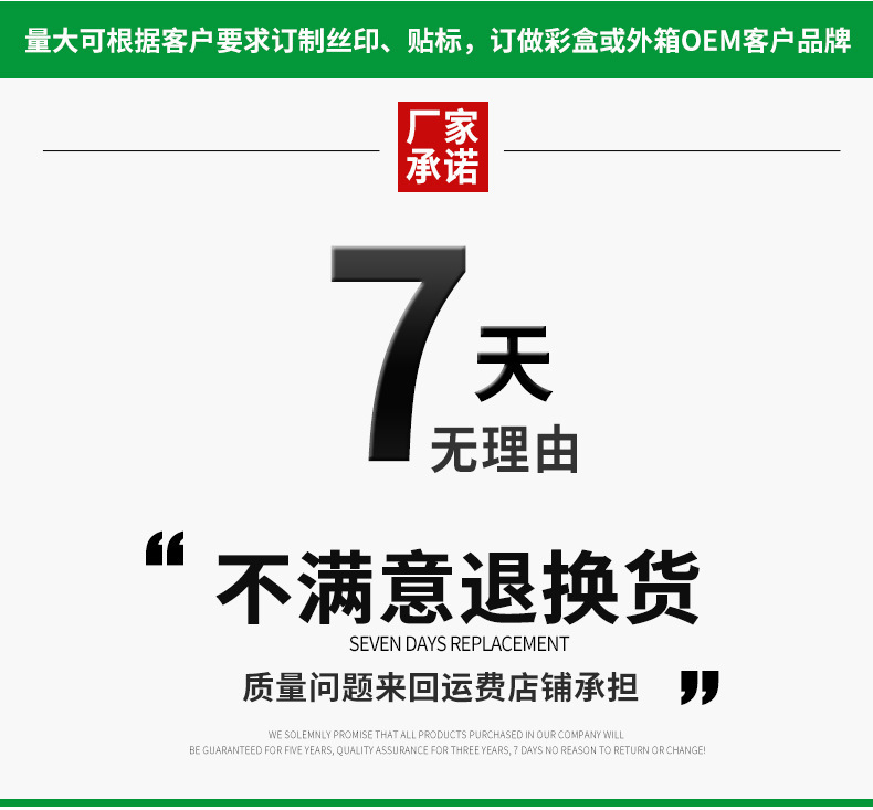 10260379827_1927024447