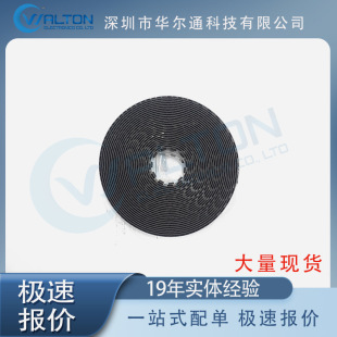 ACS724LMATR-30AB-T new sensor chip integrated circuit in stock memory IC