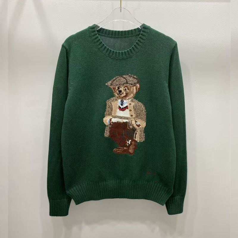 Grass -green bear