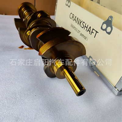 Crankshaft suitable for Crankshaft, camshaft
