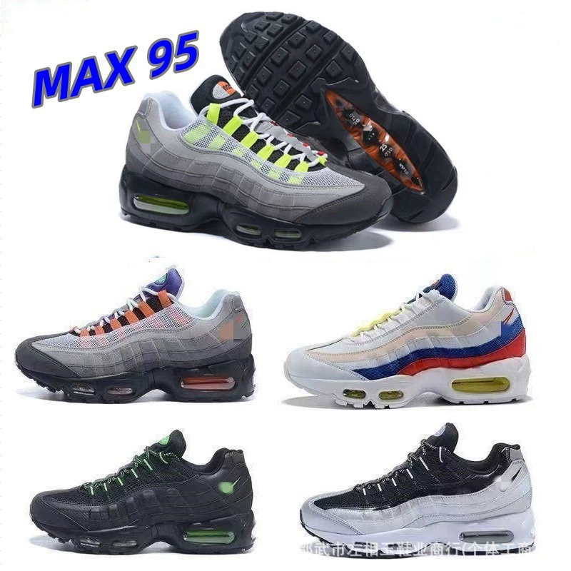 Putian Shoes Pure Original High Version Air Max95 Tt Full Palm Air Cushion Sports Men's and Women's Retro Cushioning Dad Shoes