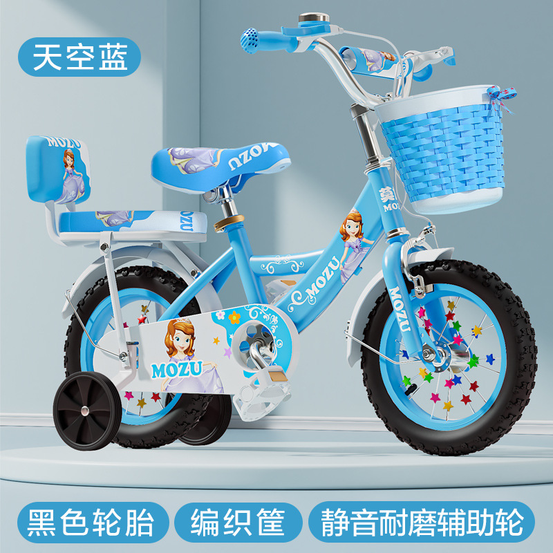 Bicicletas plegables para niños y niñas de 3 a 6 y 12 años, cuidadosamente seleccionadas, bicicletas infantiles, bicicletas para estudiantes de primaria