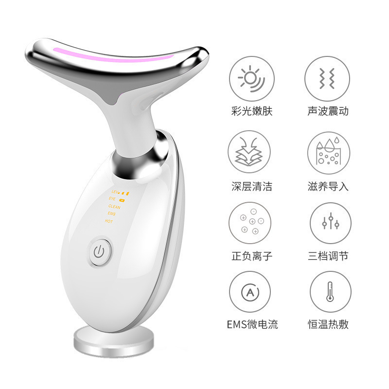 美容仪器家用脸部颈纹面部提拉导入仪按摩facemassage美颈仪面部|undefined