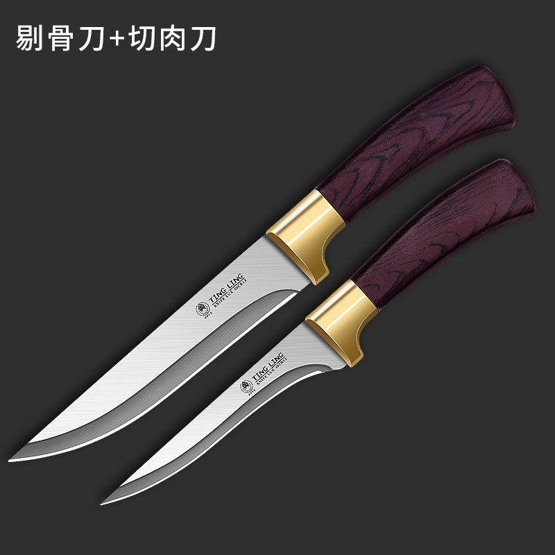 cuchillo de raspado, cuchillo afilado de acero inoxidable, cuchillo de raspado, cuchillo de raspado image 13