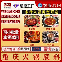 ��偵����ؑc��偵��ϻ�偵������û�偵��϶������l�����C����