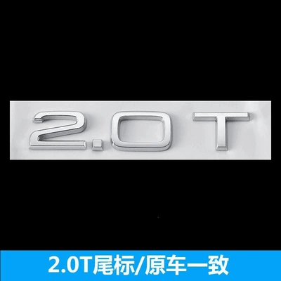 Audi A6L rear emblem 45TFSI Car logo - standard-20tsame-as-the-original-car